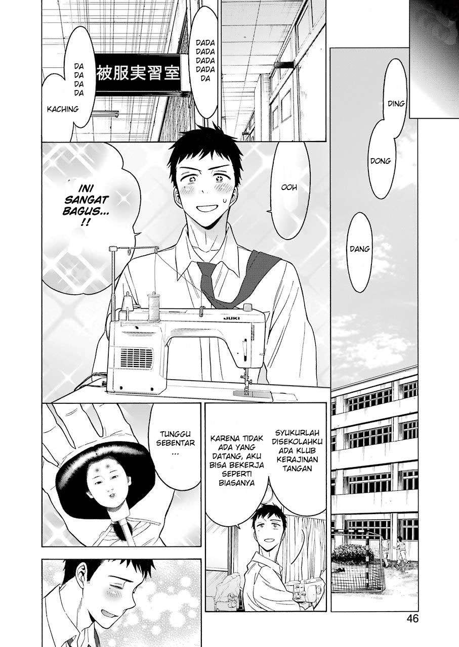 Sono Bisque Doll wa Koi wo Suru Chapter 1 - halaman 26