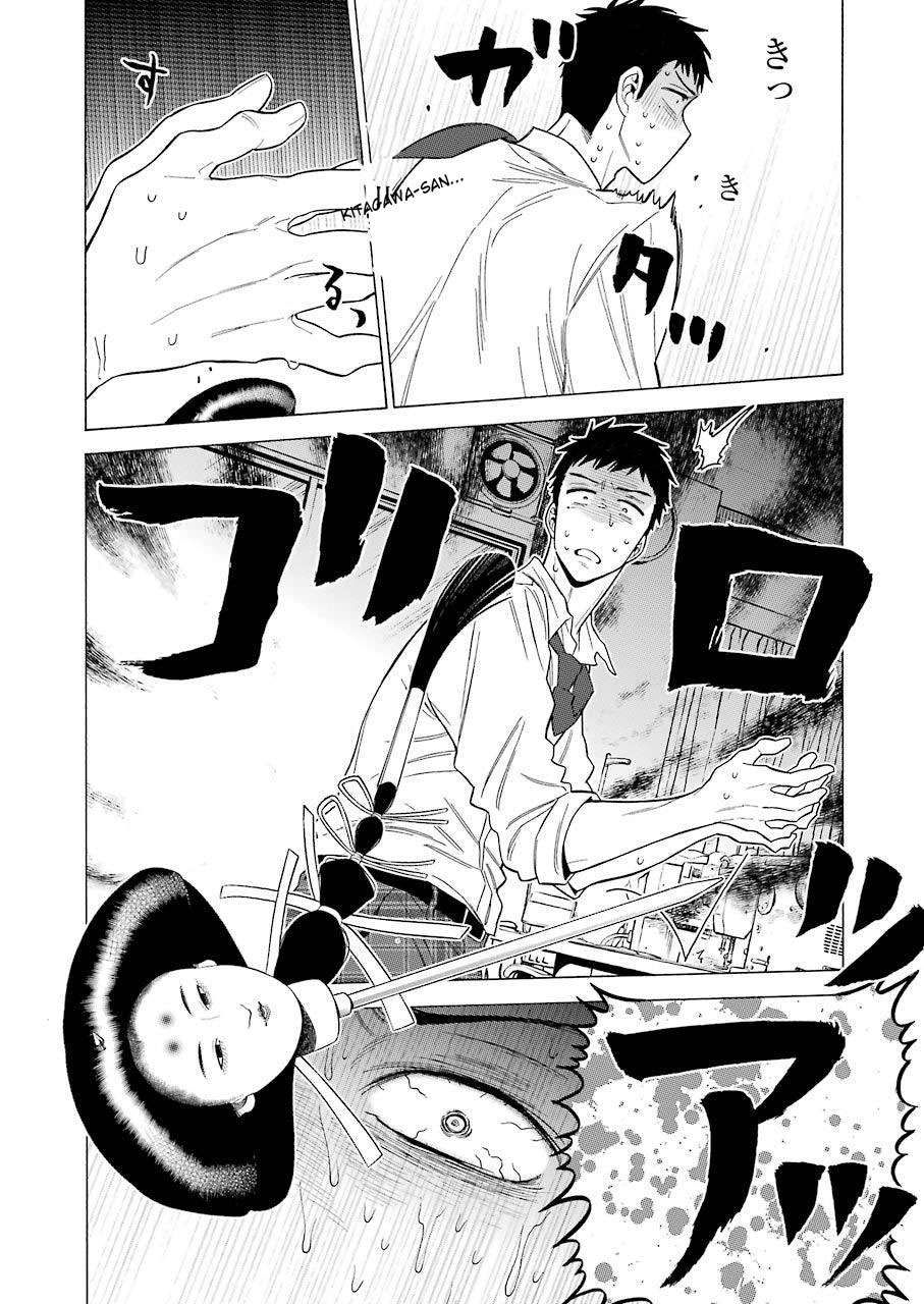 Sono Bisque Doll wa Koi wo Suru Chapter 1 - halaman 28