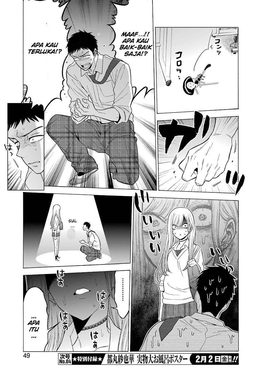 Sono Bisque Doll wa Koi wo Suru Chapter 1 - halaman 29