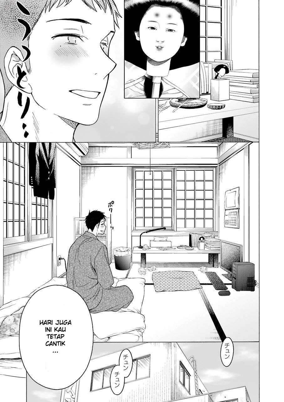 Sono Bisque Doll wa Koi wo Suru Chapter 1 - halaman 3