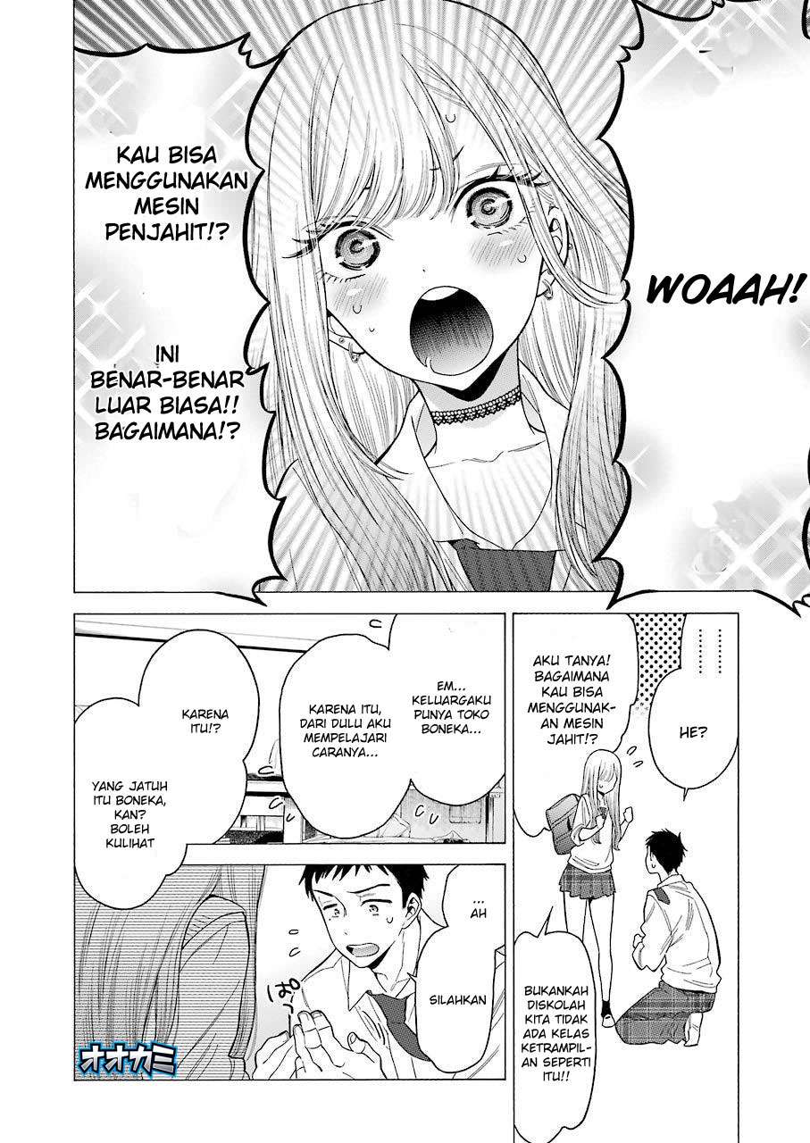 Sono Bisque Doll wa Koi wo Suru Chapter 1 - halaman 30
