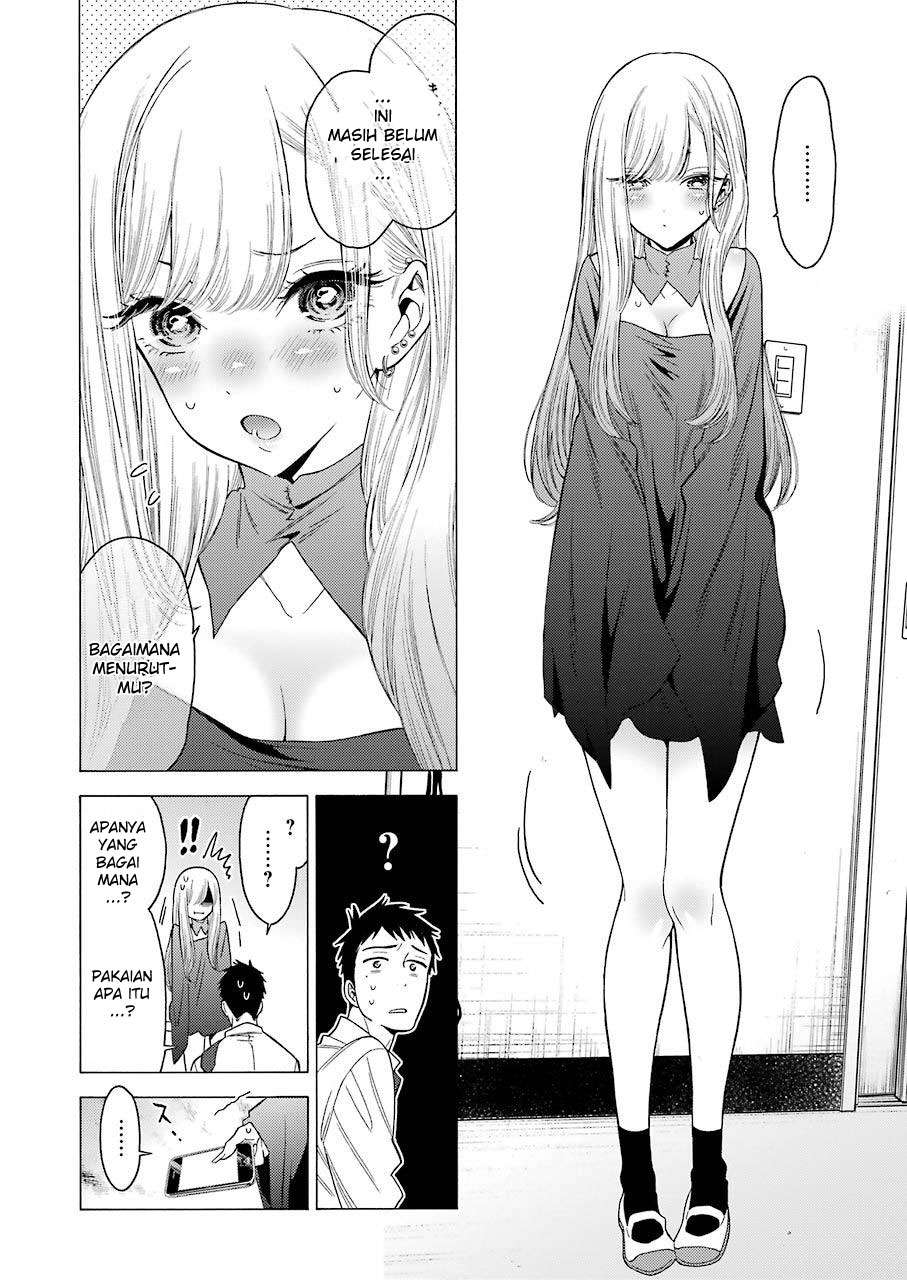 Sono Bisque Doll wa Koi wo Suru Chapter 1 - halaman 34