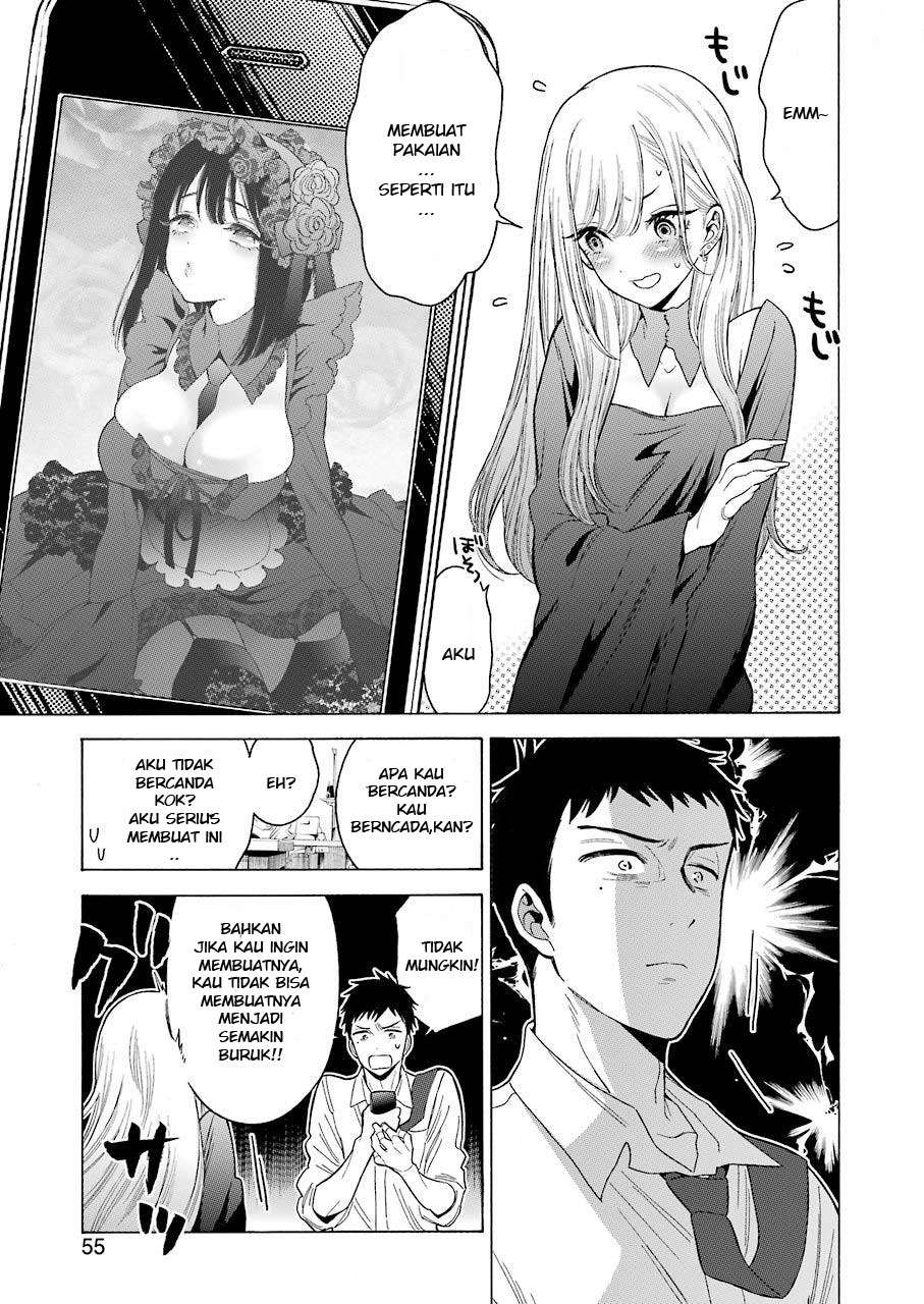 Sono Bisque Doll wa Koi wo Suru Chapter 1 - halaman 35