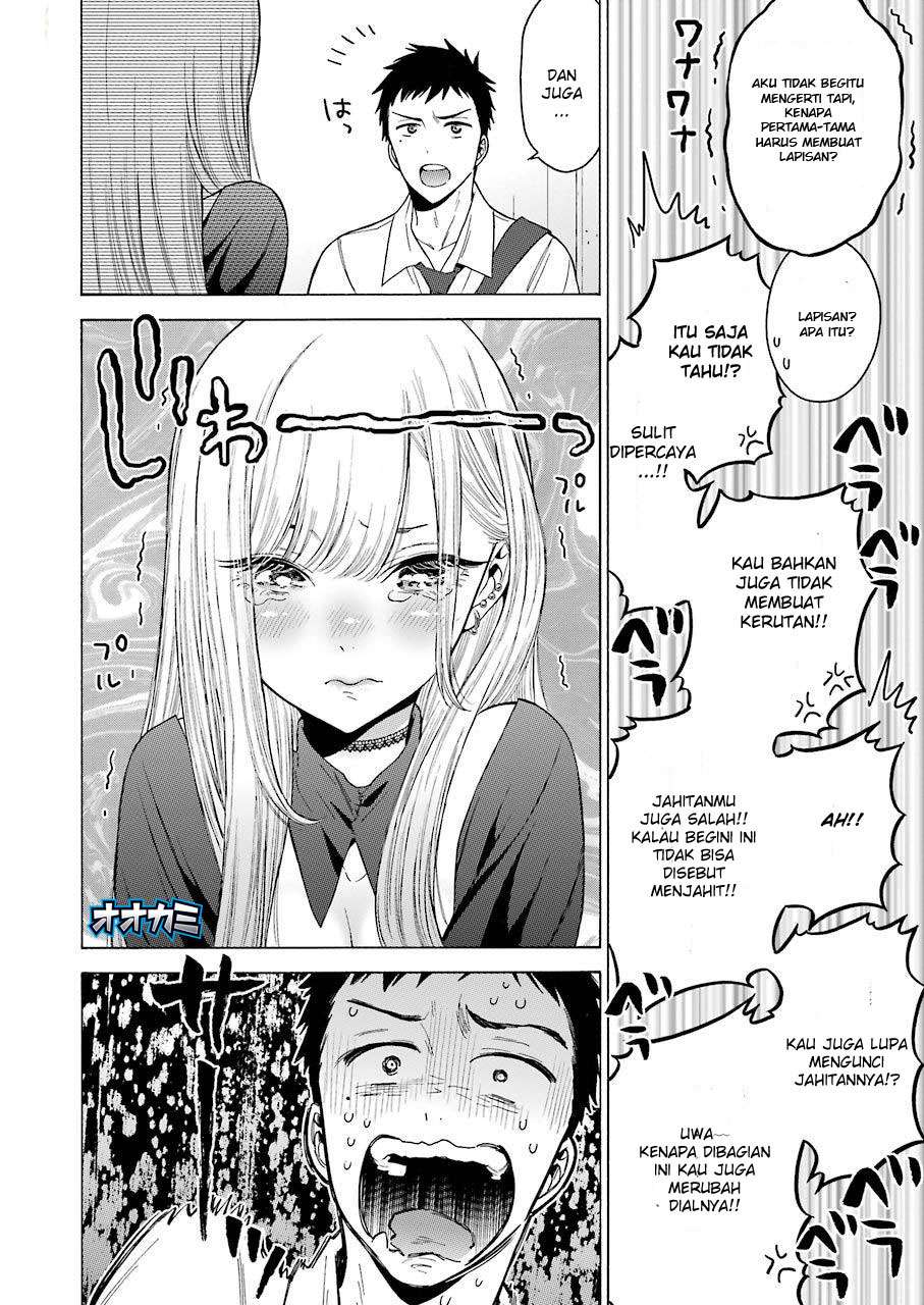 Sono Bisque Doll wa Koi wo Suru Chapter 1 - halaman 36