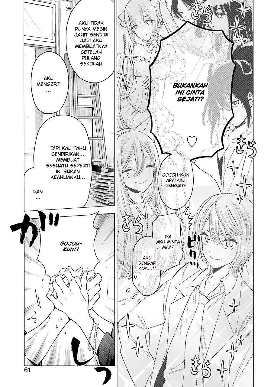 Sono Bisque Doll wa Koi wo Suru Chapter 1 - halaman 41