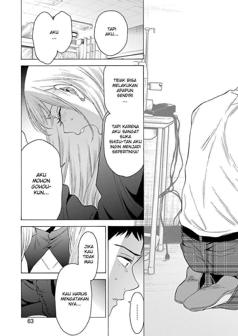 Sono Bisque Doll wa Koi wo Suru Chapter 1 - halaman 43