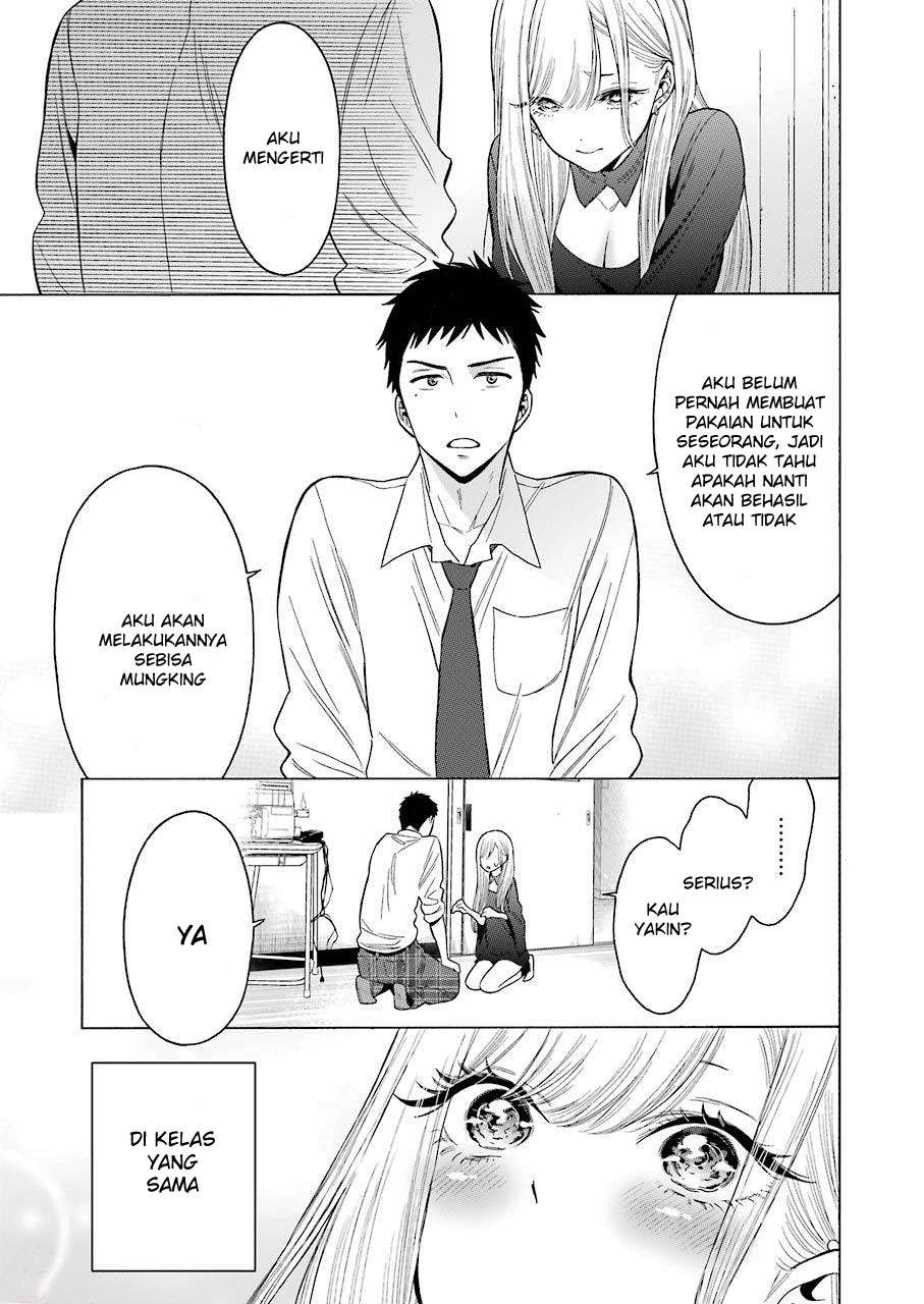 Sono Bisque Doll wa Koi wo Suru Chapter 1 - halaman 45