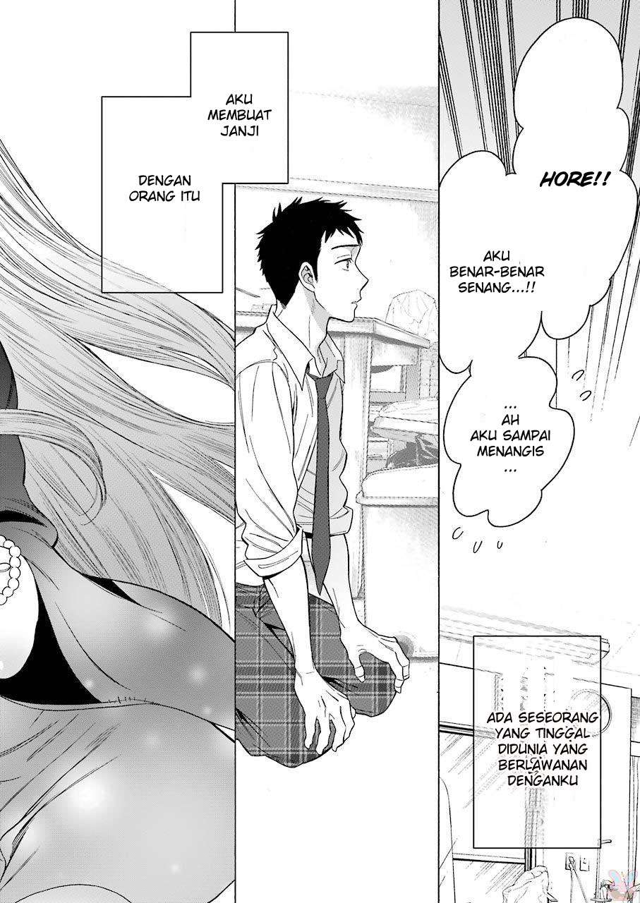Sono Bisque Doll wa Koi wo Suru Chapter 1 - halaman 46