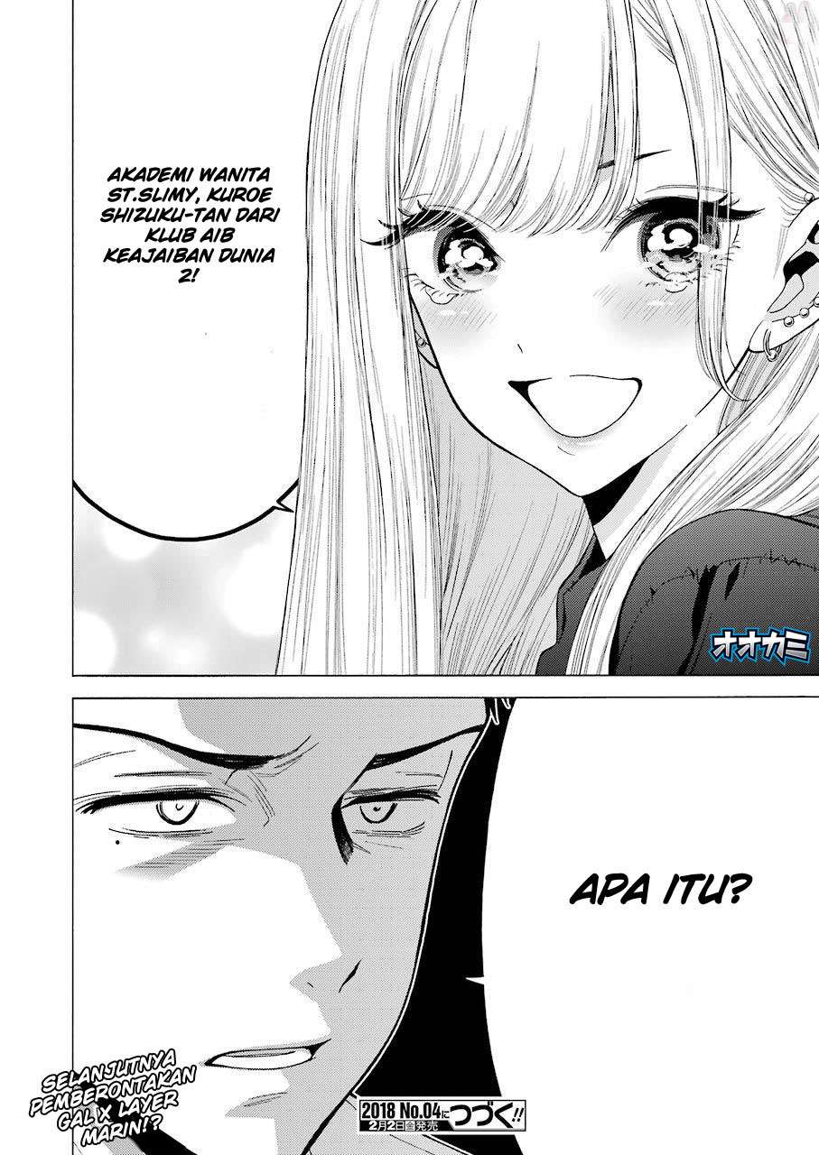 Sono Bisque Doll wa Koi wo Suru Chapter 1 - halaman 48
