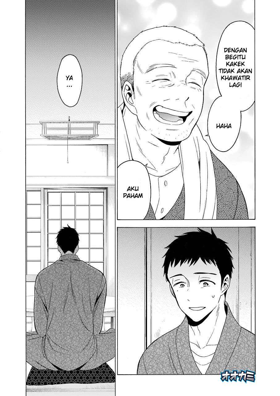 Sono Bisque Doll wa Koi wo Suru Chapter 1 - halaman 6