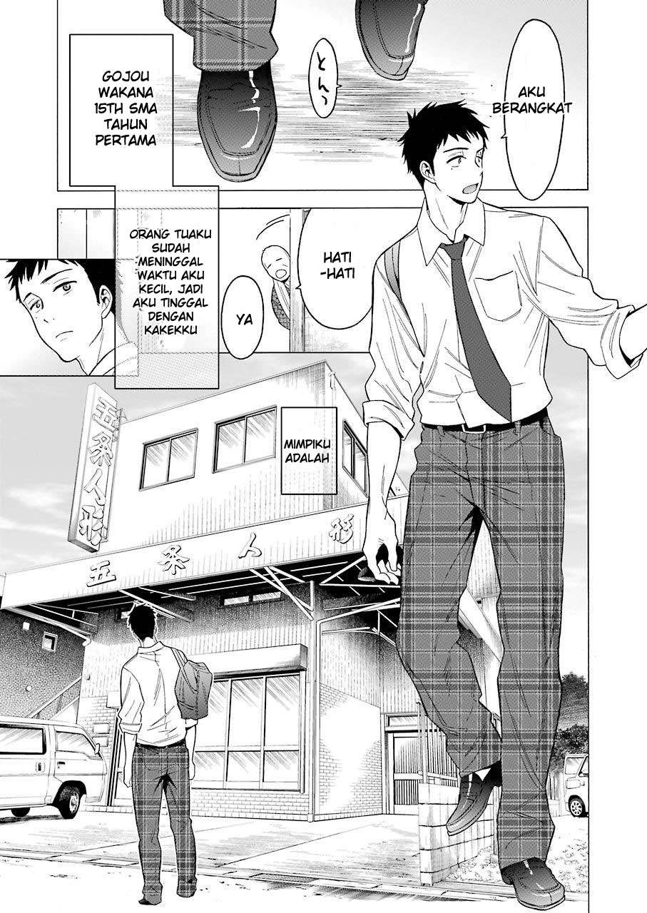 Sono Bisque Doll wa Koi wo Suru Chapter 1 - halaman 7
