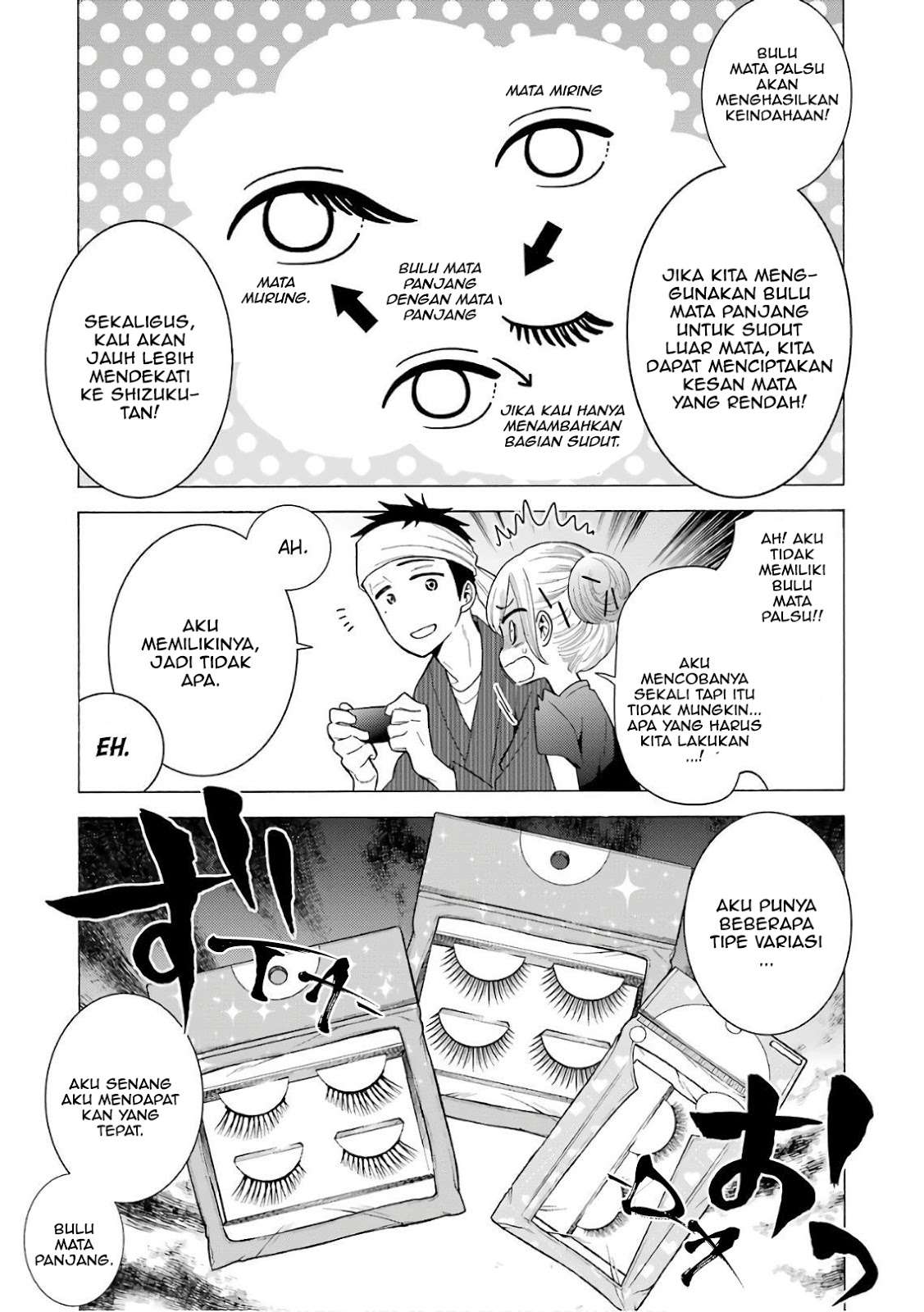 Sono Bisque Doll wa Koi wo Suru Chapter 10 - halaman 14