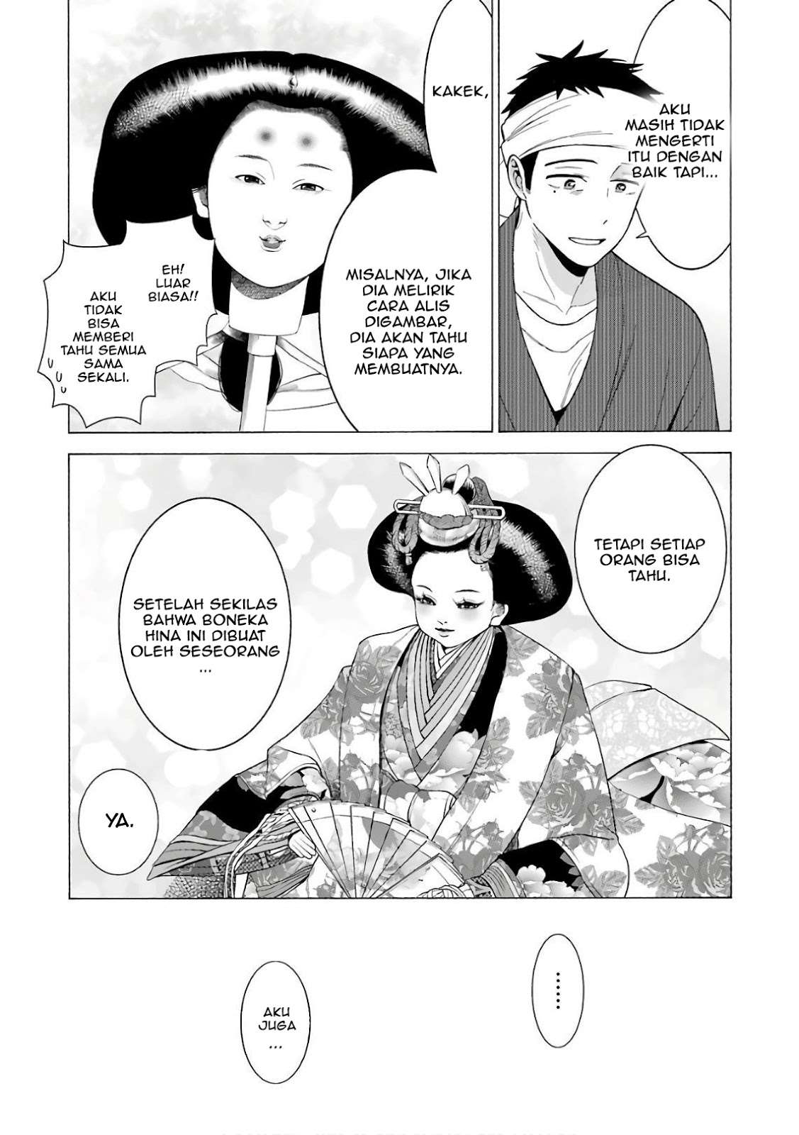 Sono Bisque Doll wa Koi wo Suru Chapter 10 - halaman 16