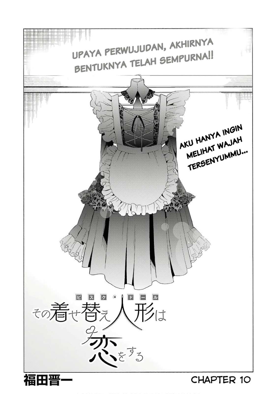 Sono Bisque Doll wa Koi wo Suru Chapter 10 - halaman 2