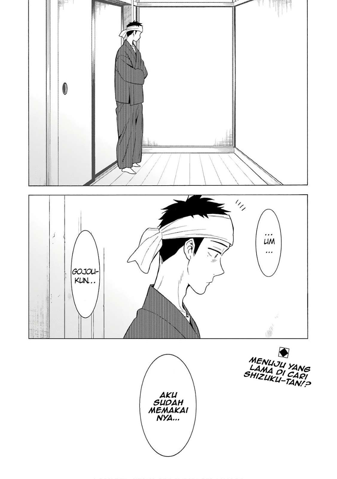 Sono Bisque Doll wa Koi wo Suru Chapter 10 - halaman 24