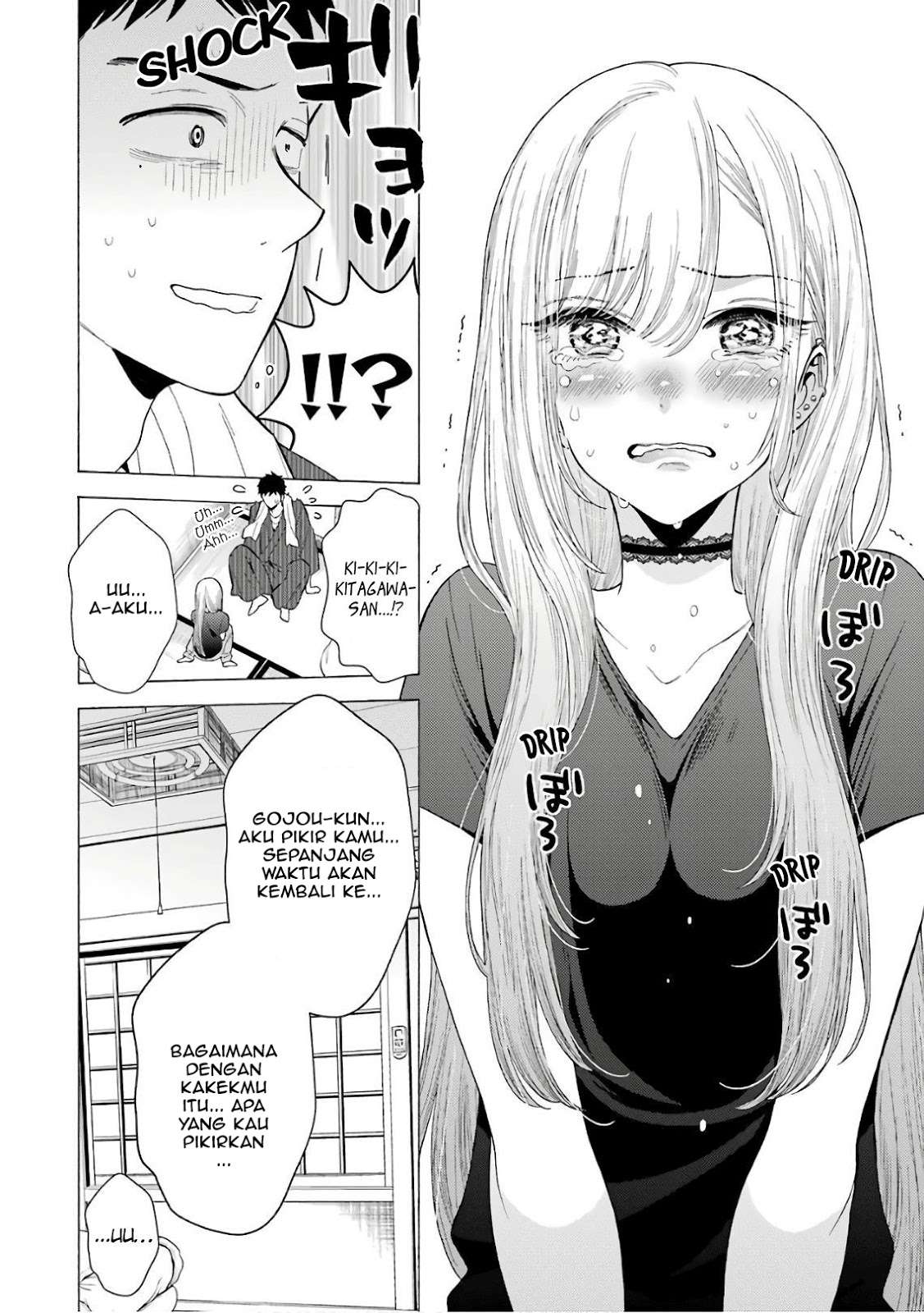 Sono Bisque Doll wa Koi wo Suru Chapter 10 - halaman 6