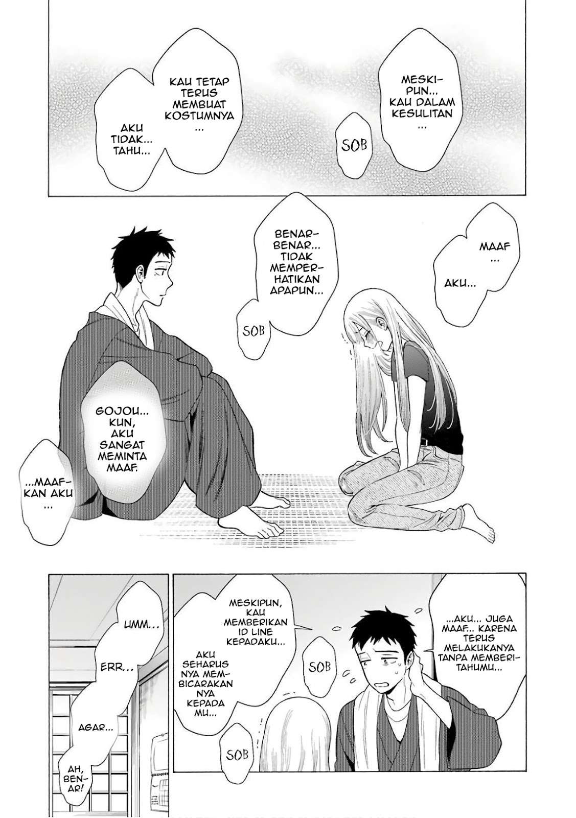 Sono Bisque Doll wa Koi wo Suru Chapter 10 - halaman 7