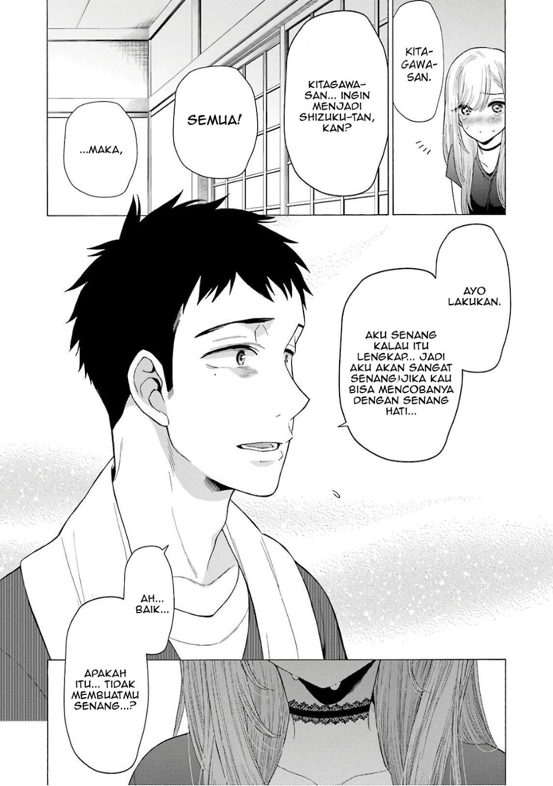 Sono Bisque Doll wa Koi wo Suru Chapter 10 - halaman 9