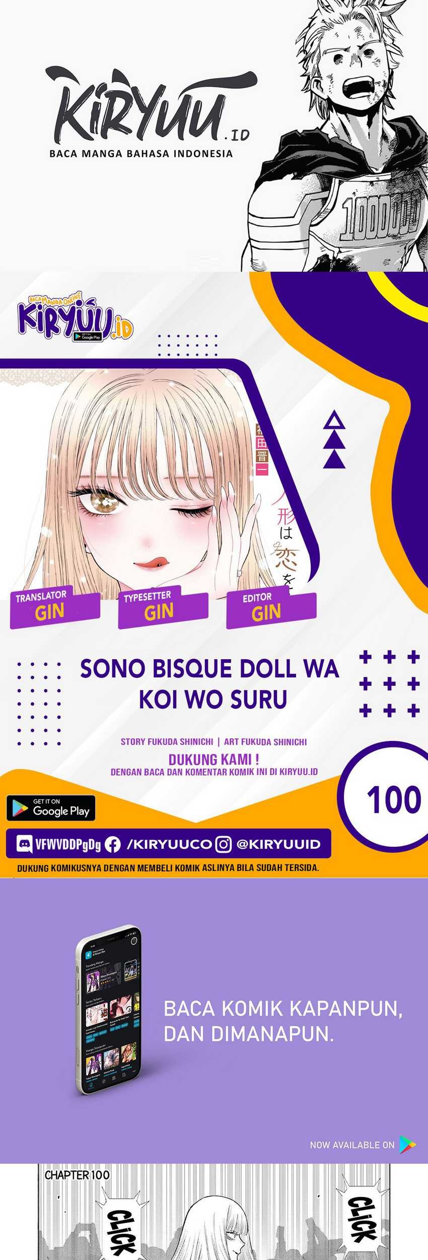 Sono Bisque Doll wa Koi wo Suru Chapter 100 - halaman 1