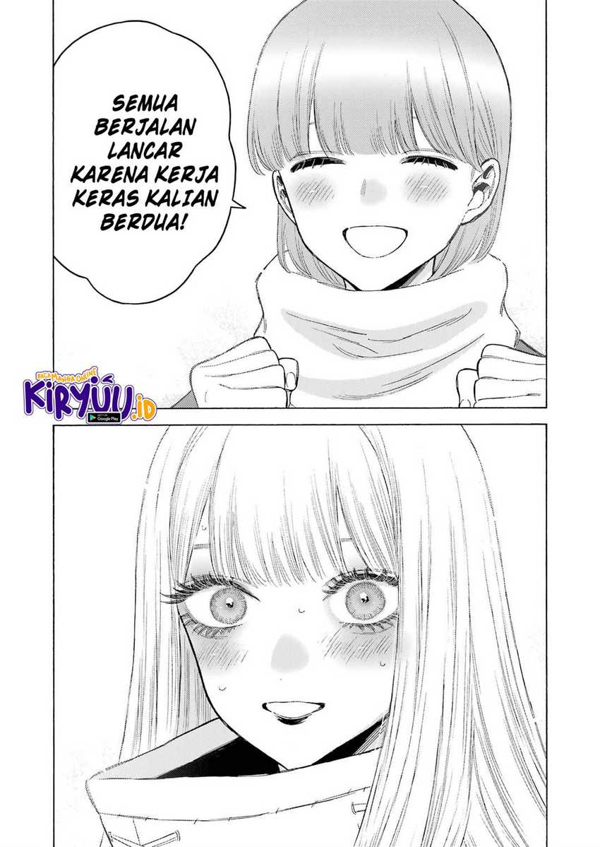 Sono Bisque Doll wa Koi wo Suru Chapter 100 - halaman 12