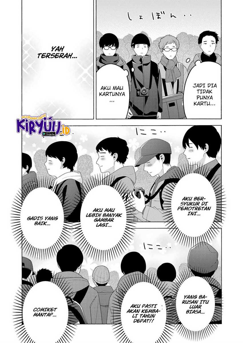 Sono Bisque Doll wa Koi wo Suru Chapter 100 - halaman 16