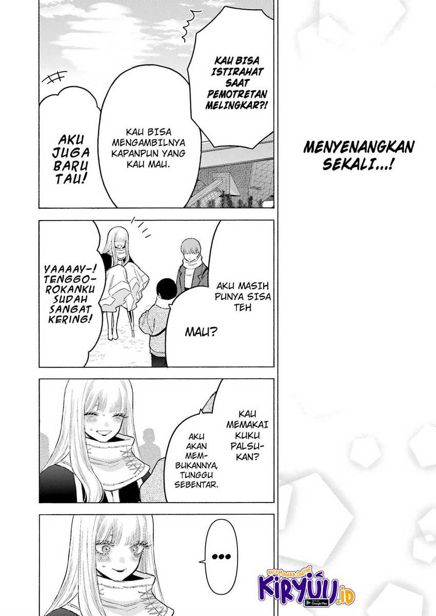 Sono Bisque Doll wa Koi wo Suru Chapter 100 - halaman 17
