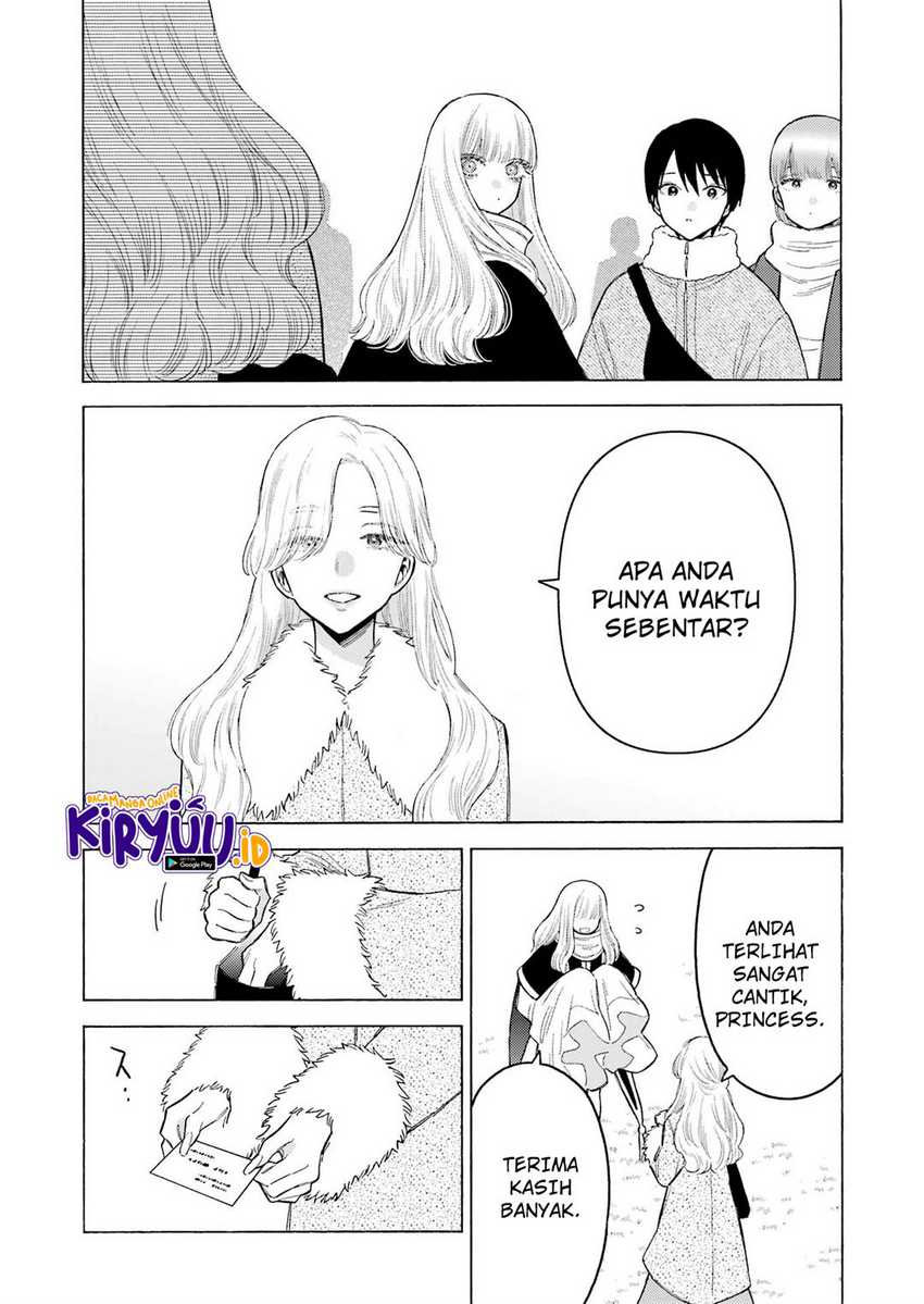 Sono Bisque Doll wa Koi wo Suru Chapter 100 - halaman 19