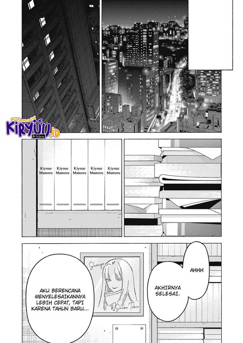 Sono Bisque Doll wa Koi wo Suru Chapter 100 - halaman 29