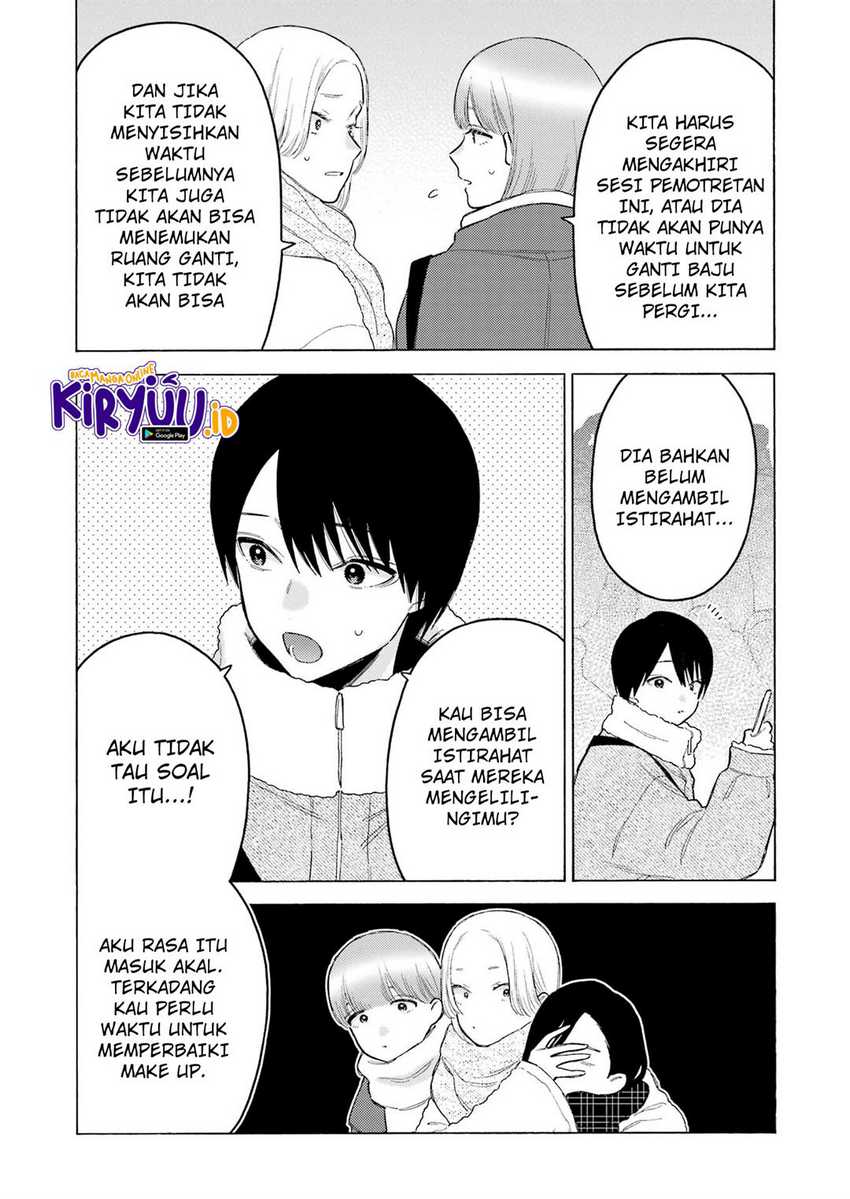 Sono Bisque Doll wa Koi wo Suru Chapter 100 - halaman 3