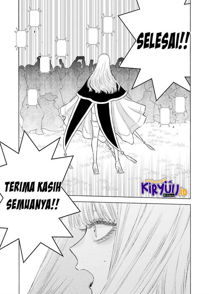 Sono Bisque Doll wa Koi wo Suru Chapter 100 - halaman 6