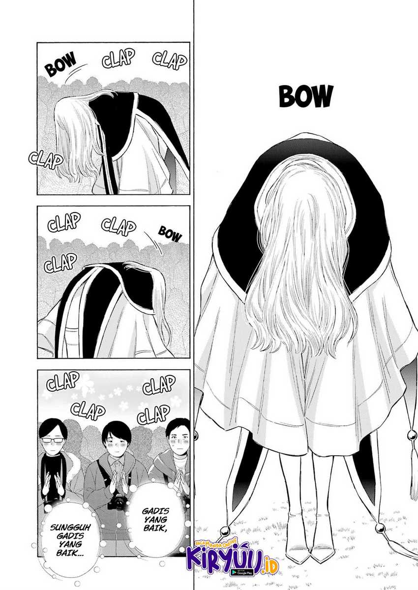 Sono Bisque Doll wa Koi wo Suru Chapter 100 - halaman 9