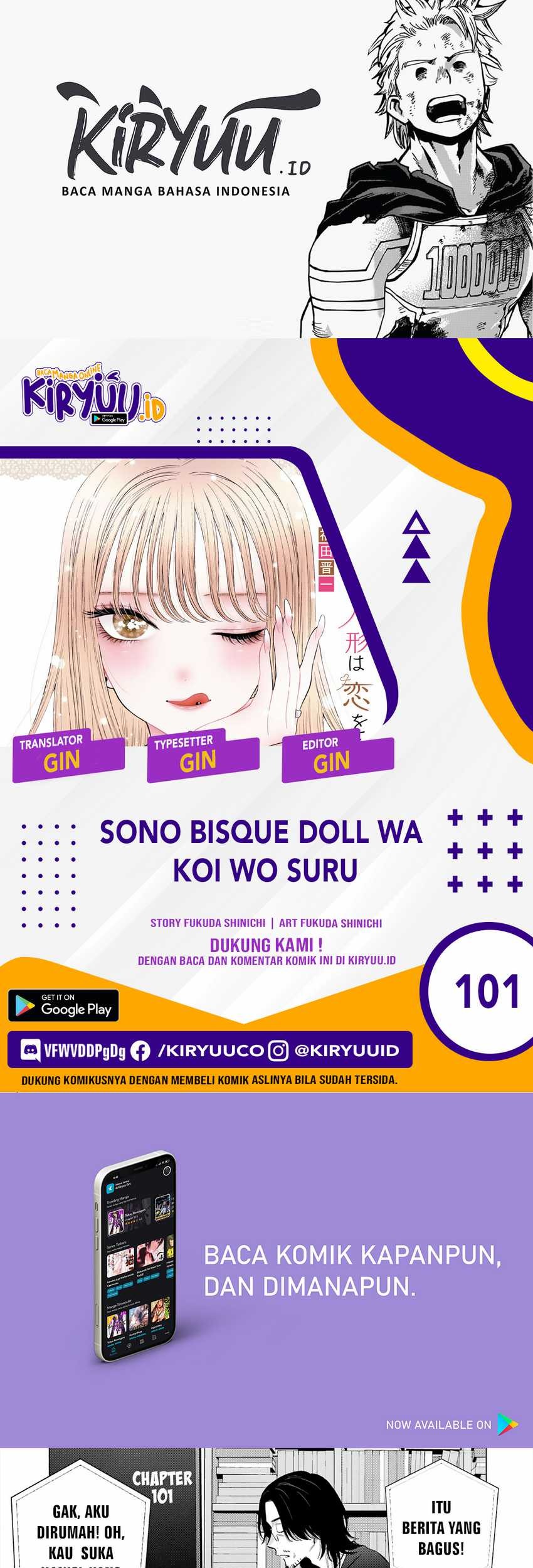 Sono Bisque Doll wa Koi wo Suru Chapter 101 - halaman 1