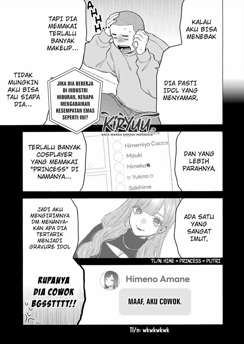Sono Bisque Doll wa Koi wo Suru Chapter 101 - halaman 12