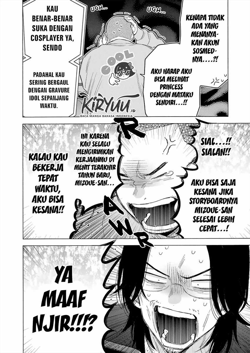 Sono Bisque Doll wa Koi wo Suru Chapter 101 - halaman 13