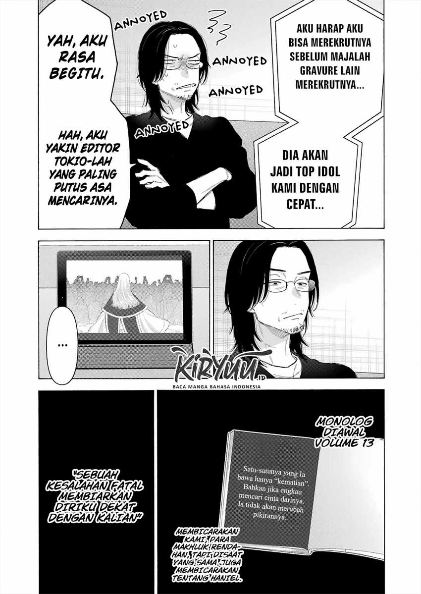 Sono Bisque Doll wa Koi wo Suru Chapter 101 - halaman 14