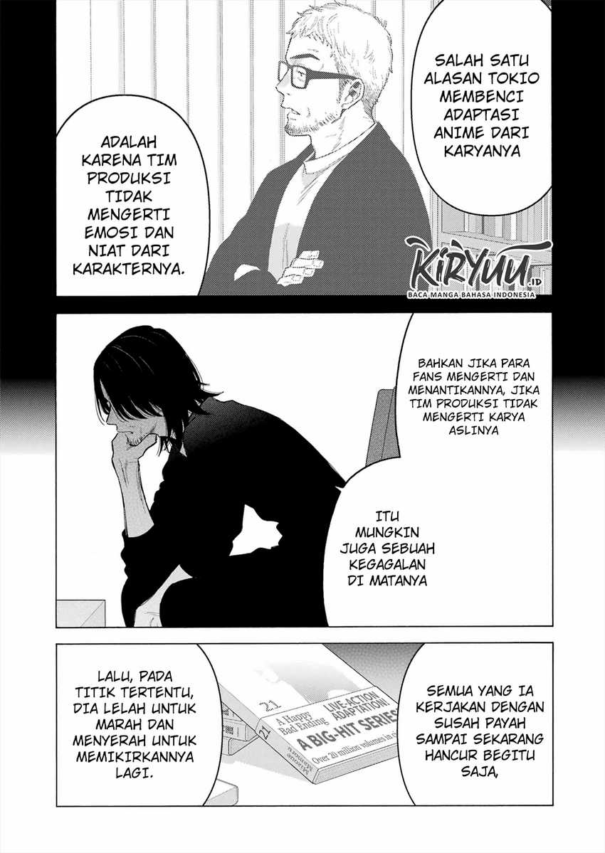 Sono Bisque Doll wa Koi wo Suru Chapter 101 - halaman 15