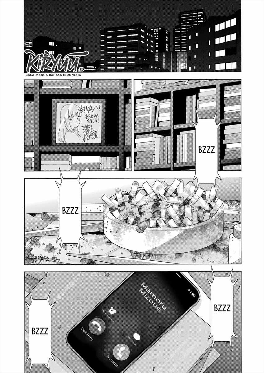 Sono Bisque Doll wa Koi wo Suru Chapter 101 - halaman 20