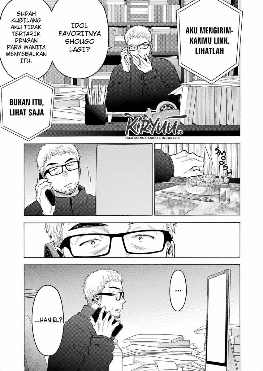 Sono Bisque Doll wa Koi wo Suru Chapter 101 - halaman 22
