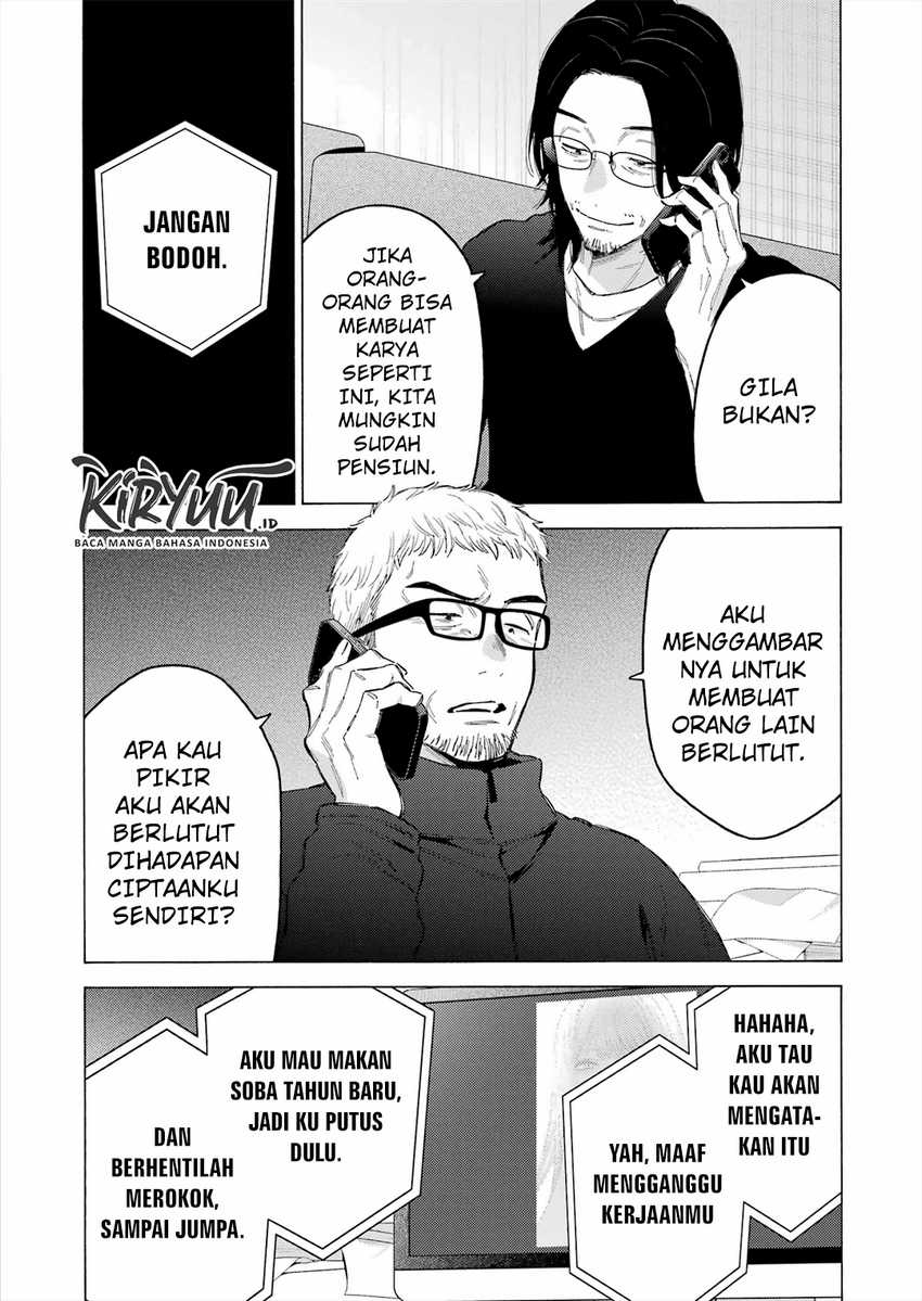 Sono Bisque Doll wa Koi wo Suru Chapter 101 - halaman 23