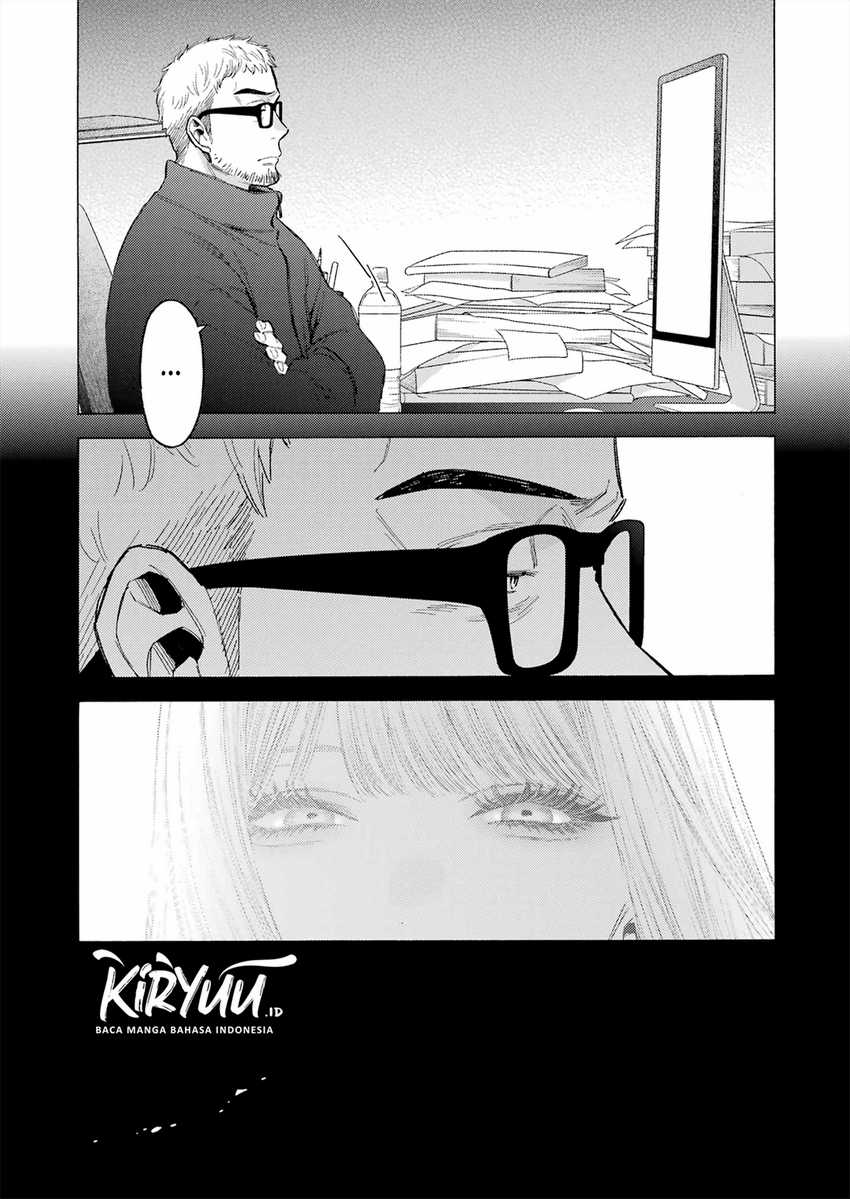 Sono Bisque Doll wa Koi wo Suru Chapter 101 - halaman 24