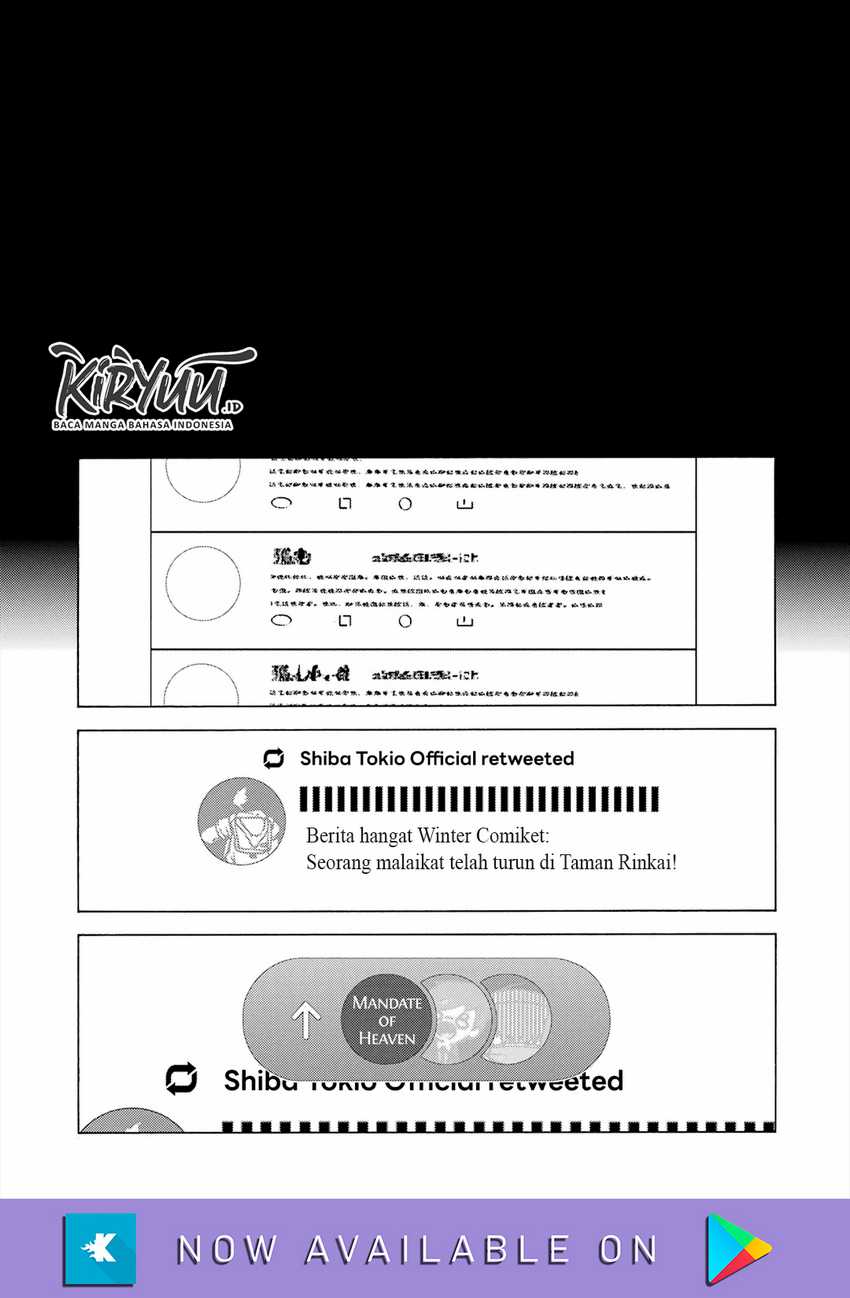 Sono Bisque Doll wa Koi wo Suru Chapter 101 - halaman 26