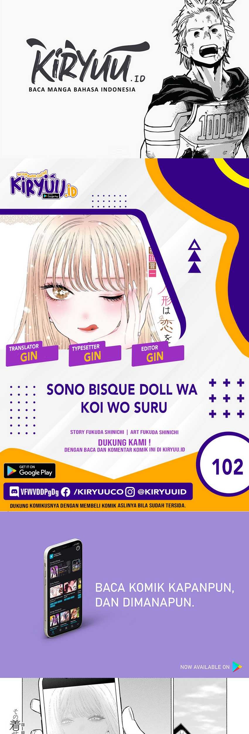Sono Bisque Doll wa Koi wo Suru Chapter 102 - halaman 1