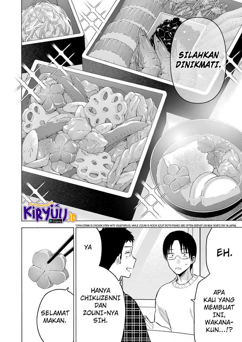 Sono Bisque Doll wa Koi wo Suru Chapter 102 - halaman 15