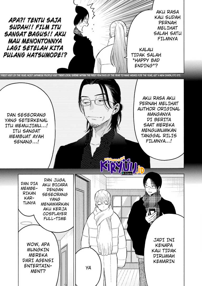 Sono Bisque Doll wa Koi wo Suru Chapter 102 - halaman 4