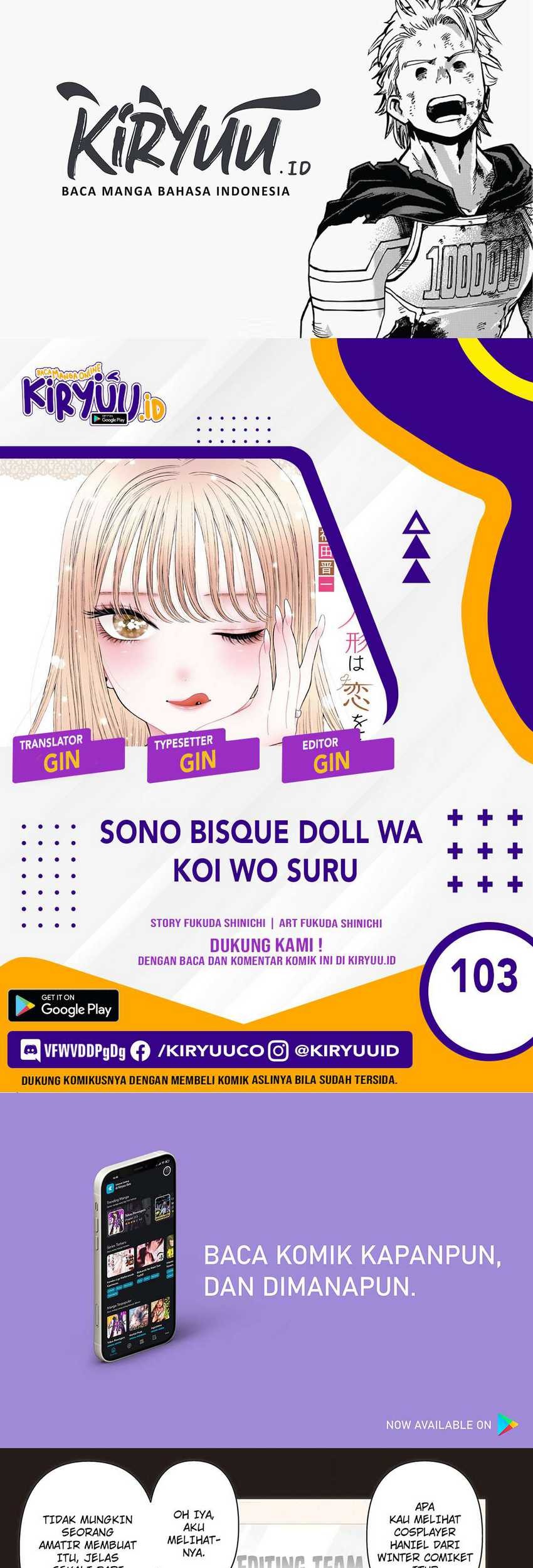 Sono Bisque Doll wa Koi wo Suru Chapter 103 - halaman 1