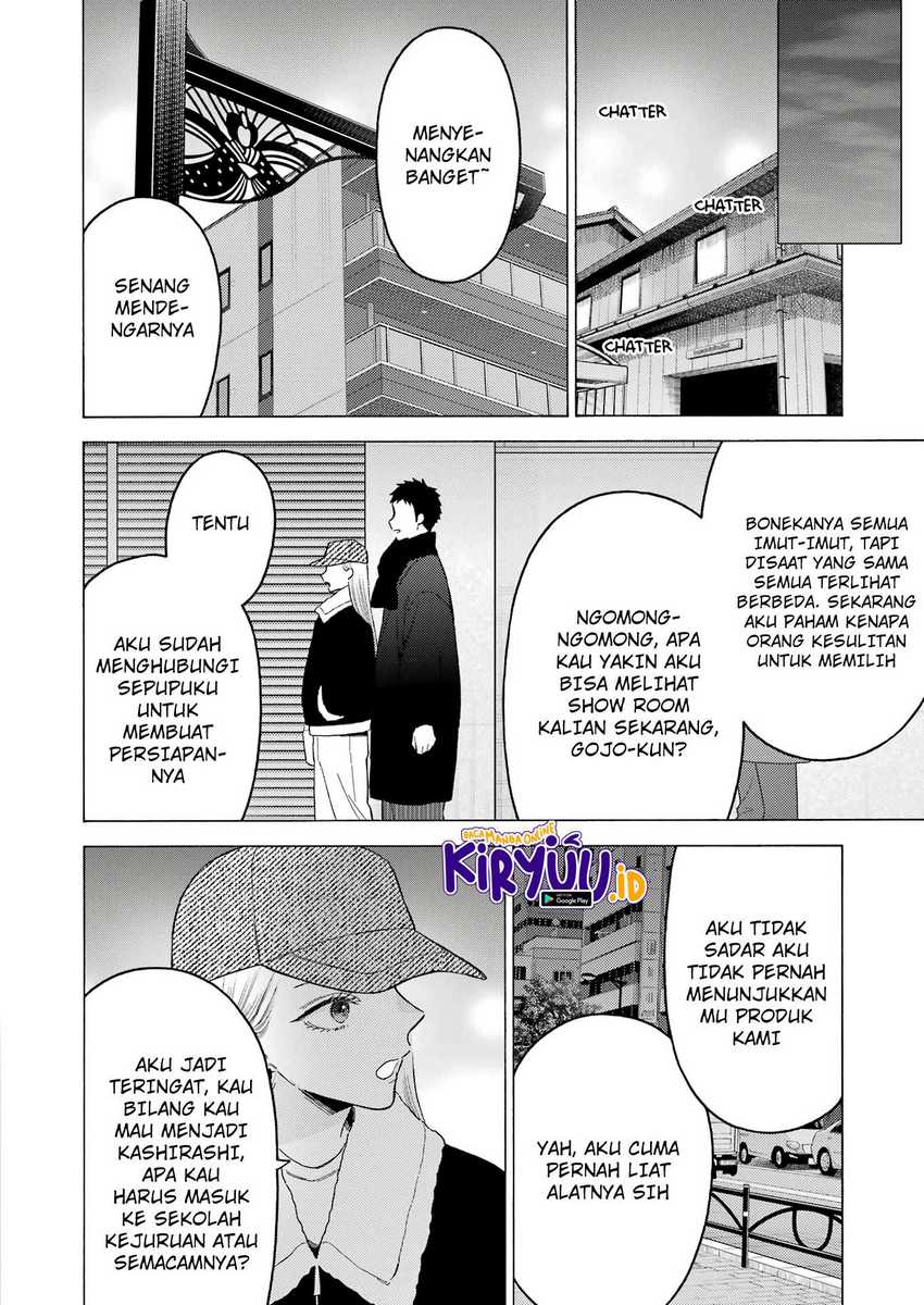 Sono Bisque Doll wa Koi wo Suru Chapter 103 - halaman 12