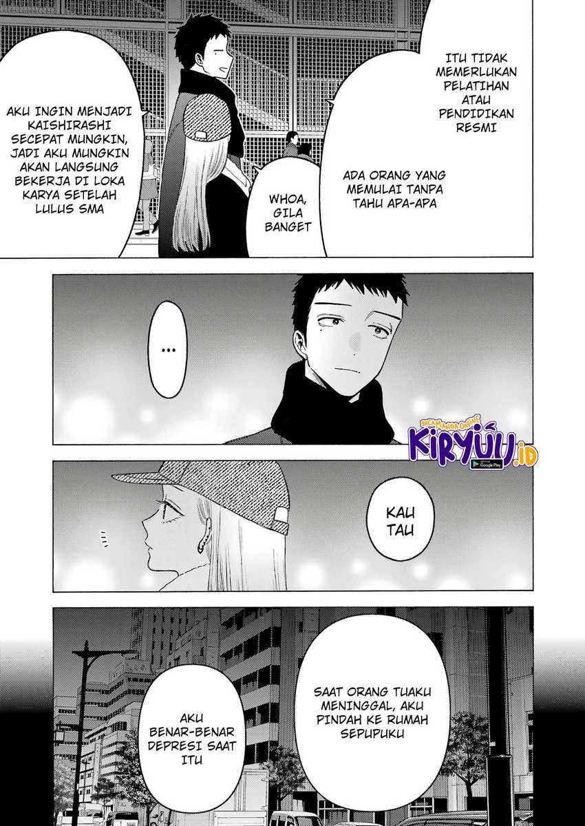 Sono Bisque Doll wa Koi wo Suru Chapter 103 - halaman 13