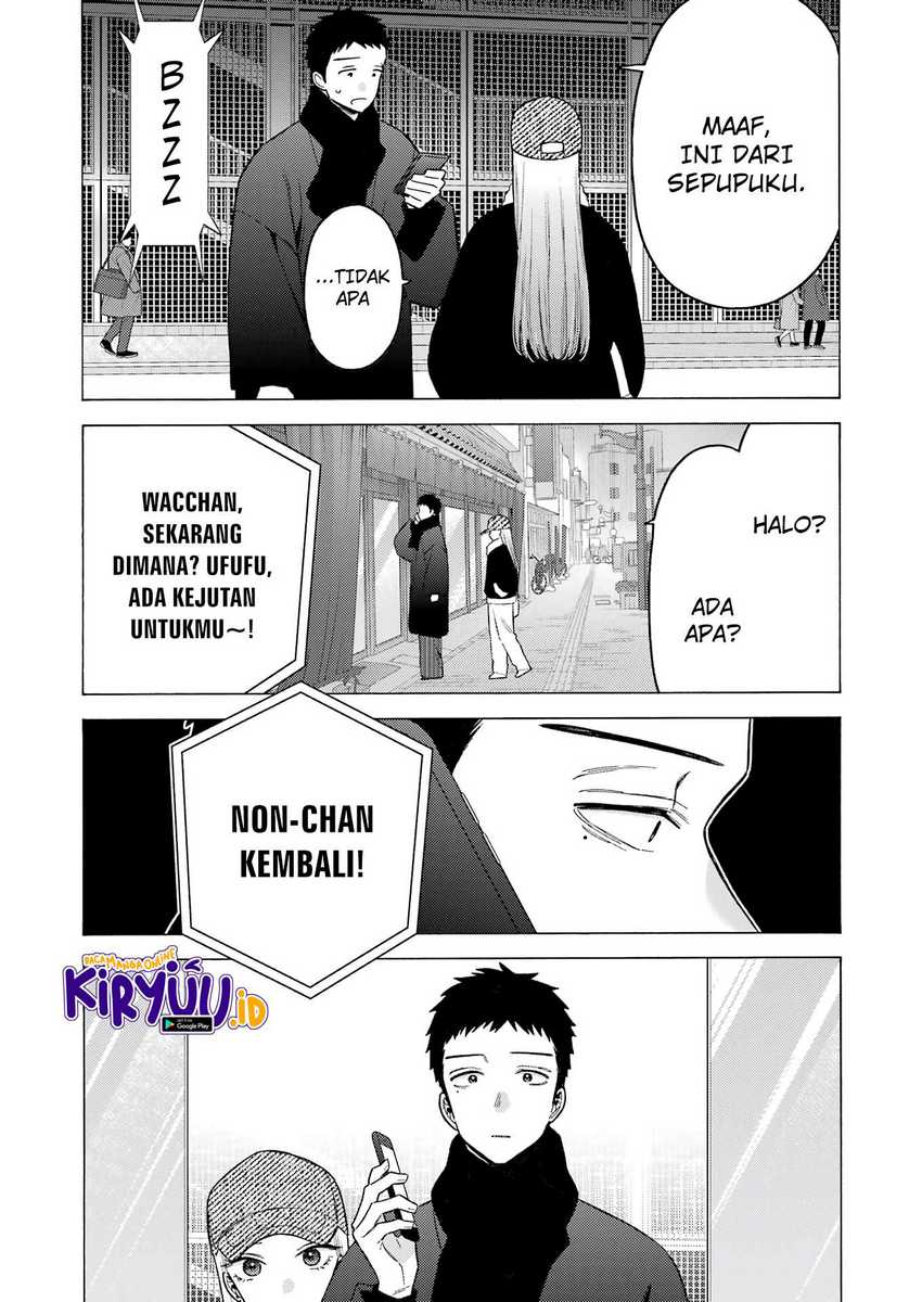 Sono Bisque Doll wa Koi wo Suru Chapter 103 - halaman 19