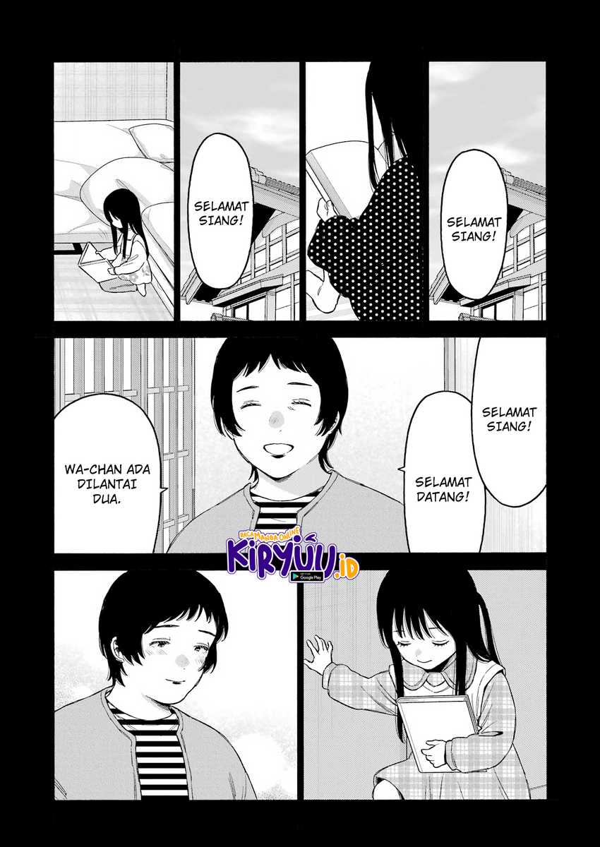 Sono Bisque Doll wa Koi wo Suru Chapter 104 - halaman 15