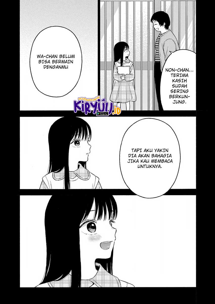 Sono Bisque Doll wa Koi wo Suru Chapter 104 - halaman 16